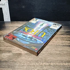 หนังสือ จานบินและมนุษย์ต่างดาว UFOs รูปที่ 5