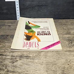 หนังสือ ร่างน้อย Stretch To Stay Fit รูปที่ 4