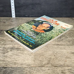 หนังสือ โลกทิพย์ ตายแล้วไปไหน 67 รูปที่ 3