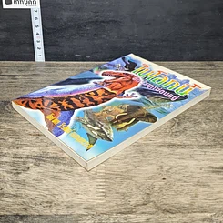 หนังสือ ในโลกนี้มีอะไรซุกซ่อนอยู่ รูปที่ 3