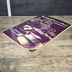 หนังสือ ศัพท์บัญญัติวิชาการพิมพ์ ฉบับราชบัณฑิตยสถาน รูปที่ 3
