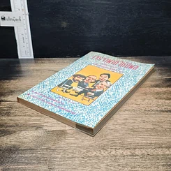หนังสือ เจรจาพาทีให้มีผล รูปที่ 4