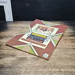 หนังสือ รู้รอบบ้าน รู้แบบมืออาชีพ รูปที่ 5