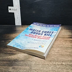 หนังสือ Water Cures: Drugs Kill รูปที่ 4