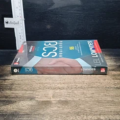 หนังสือ รวยคอนเนกชั่น รูปที่ 3