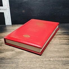 หนังสือ คัมภีร์ทอง ของ ธุรกิจ บ้าน อาคาร ที่ดิน รูปที่ 4