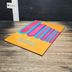 หนังสือ แนวทางการเขียนวิทยานิพนธ์และรายงานการวิจัย รูปที่ 5
