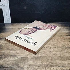 หนังสือ พูดตรงประเด็นเห็นเป้าหมาย รูปที่ 5