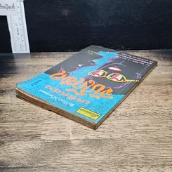 หนังสือ เคล็ดลับจับโกหก รูปที่ 5