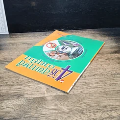 หนังสือ 4 วิธีสุขภาพดี อายุยืน รูปที่ 5