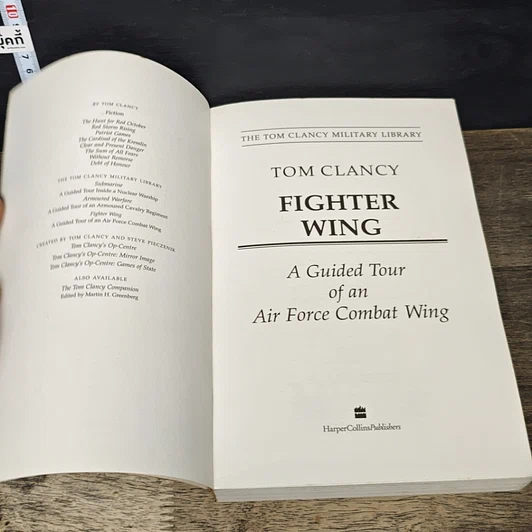 หนังสือ Fighter Wing รูปที่ 6