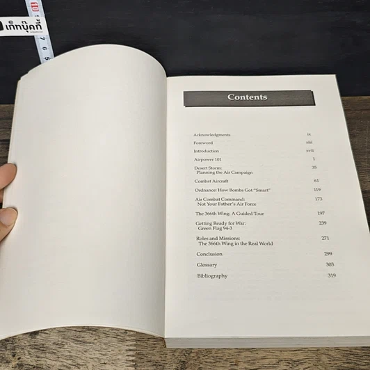 หนังสือ Fighter Wing รูปที่ 8