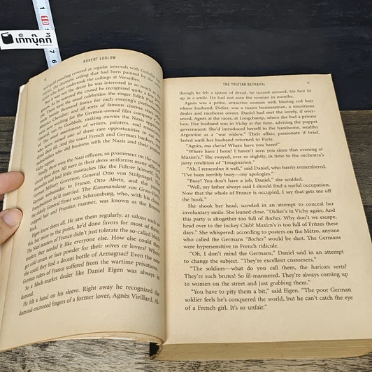 หนังสือ The Tristan Betrayal รูปที่ 7