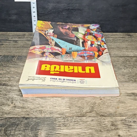 หนังสือ หน้าต่างสู่โลกกว้าง มาเลเซีย รูปที่ 4