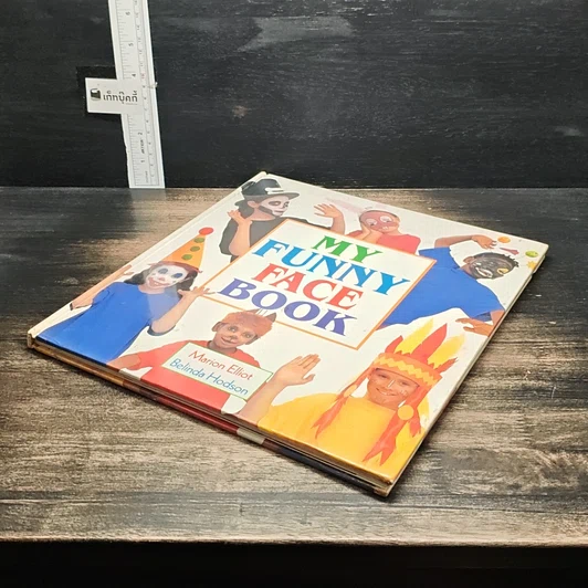 หนังสือ My Funny Face Book รูปที่ 4