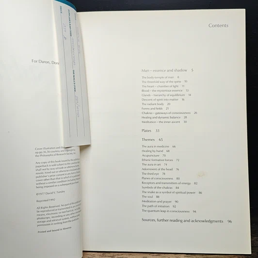 หนังสือ Subtle Body รูปที่ 7