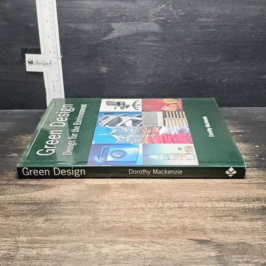 หนังสือ Green Design: Design for the Environment รูปที่ 3