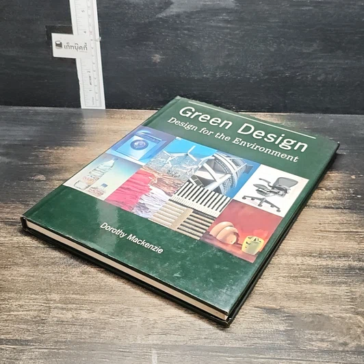 หนังสือ Green Design: Design for the Environment รูปที่ 4