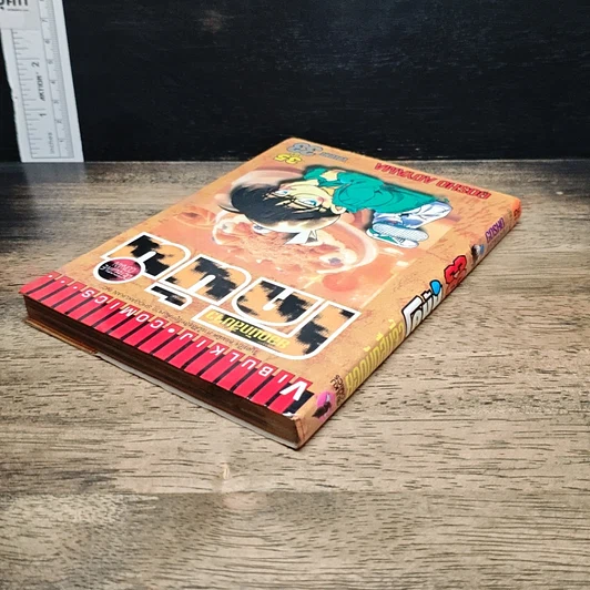 หนังสือ ยอดนักสืบจิ๋ว โคนัน เล่ม 33 รูปที่ 5