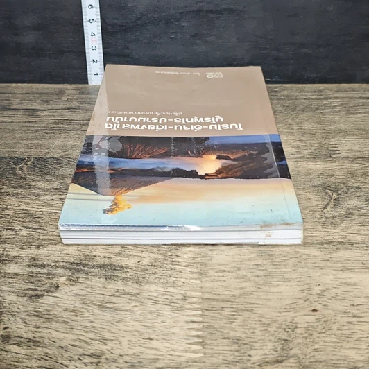 หนังสือ โบรโม-อีเจน-เดียงพลาโต บุโรพุทโธ-ปรัมบานัน คู่มือท่องเที่ยวเกาะชวาด้วยตัวเอง รูปที่ 4