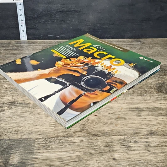 หนังสือ Easy Macro รูปที่ 3