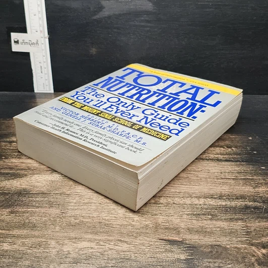 หนังสือ Total Nutrition: The Only Guide You'll Ever Need รูปที่ 4