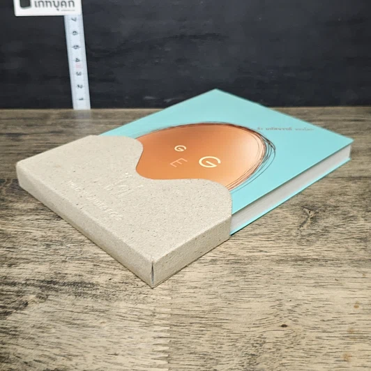 หนังสือ EGG ไข่ สิ่งมหัศจรรย์ของโลก ทำไมต้องไข่ รูปที่ 3