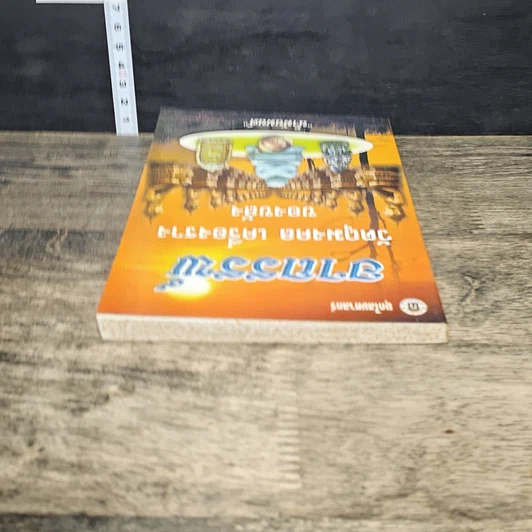 หนังสือ อาถรรพ์ วัตถุมงคล เครื่องราง ของขลัง รูปที่ 4