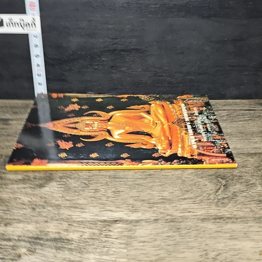 หนังสือ อานุภาพพระพุทธมนต์ รูปที่ 2
