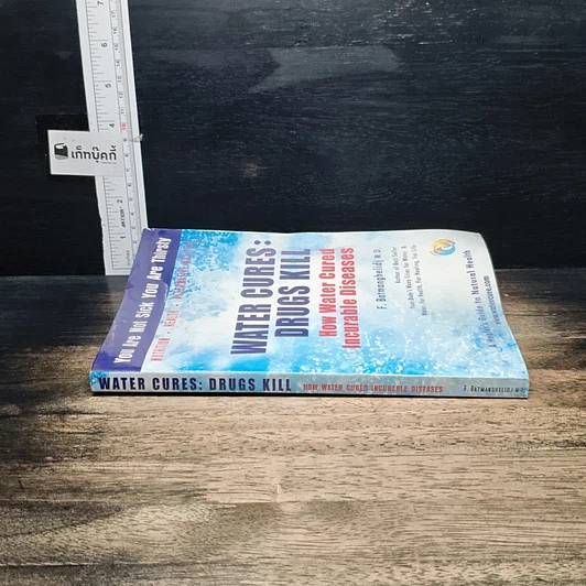 หนังสือ Water Cures: Drugs Kill รูปที่ 3