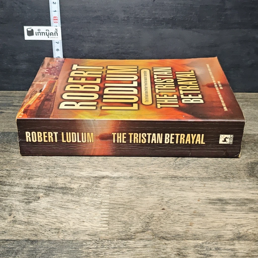 หนังสือ The Tristan Betrayal รูปที่ 2