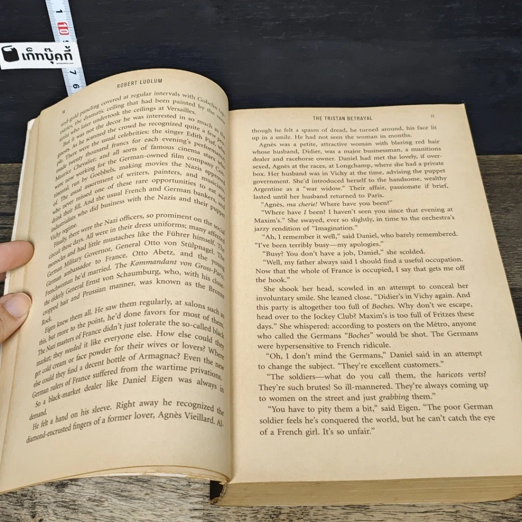 หนังสือ The Tristan Betrayal รูปที่ 7