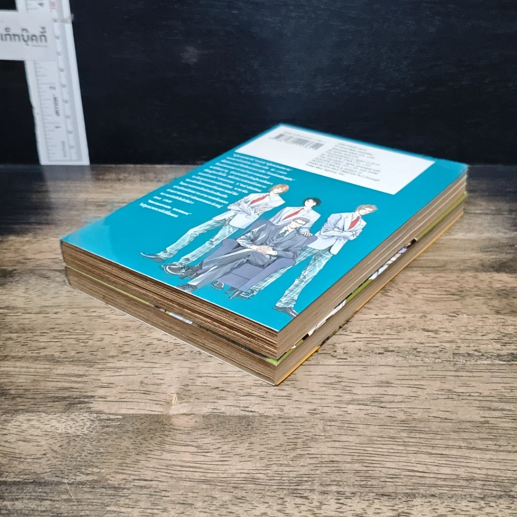 หนังสือ 10-4 เล่ม 1-2 รูปที่ 4