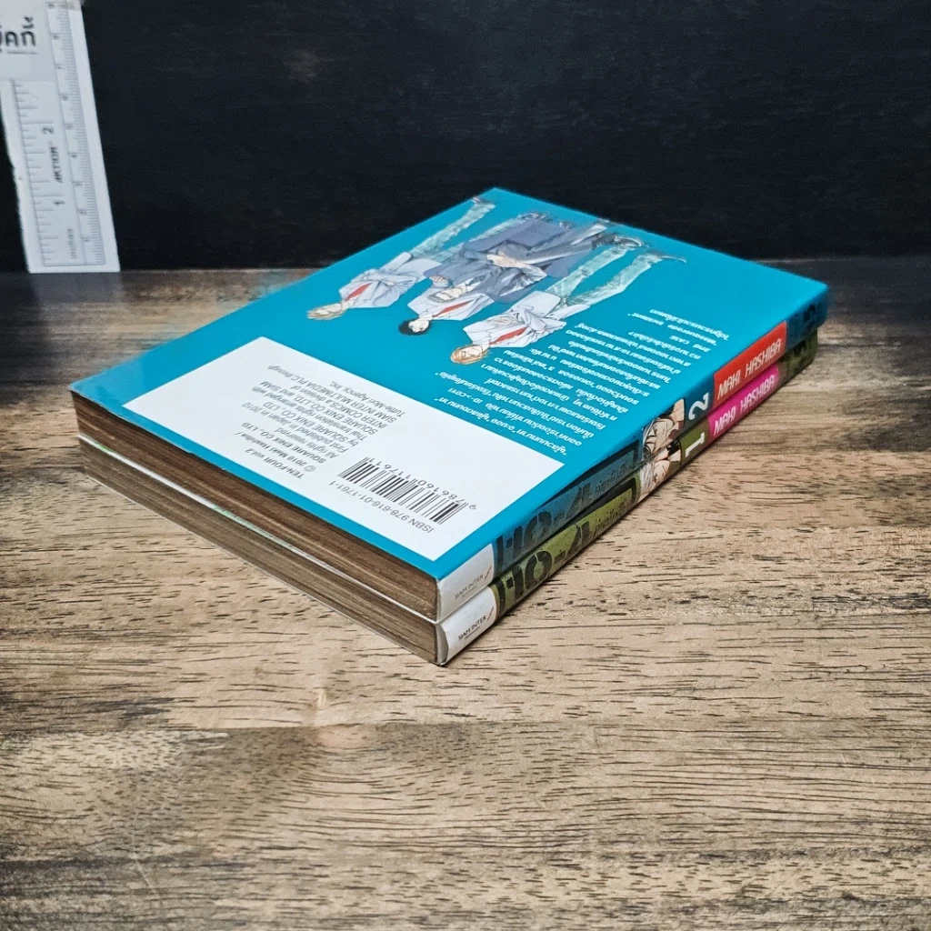 หนังสือ 10-4 เล่ม 1-2 รูปที่ 5