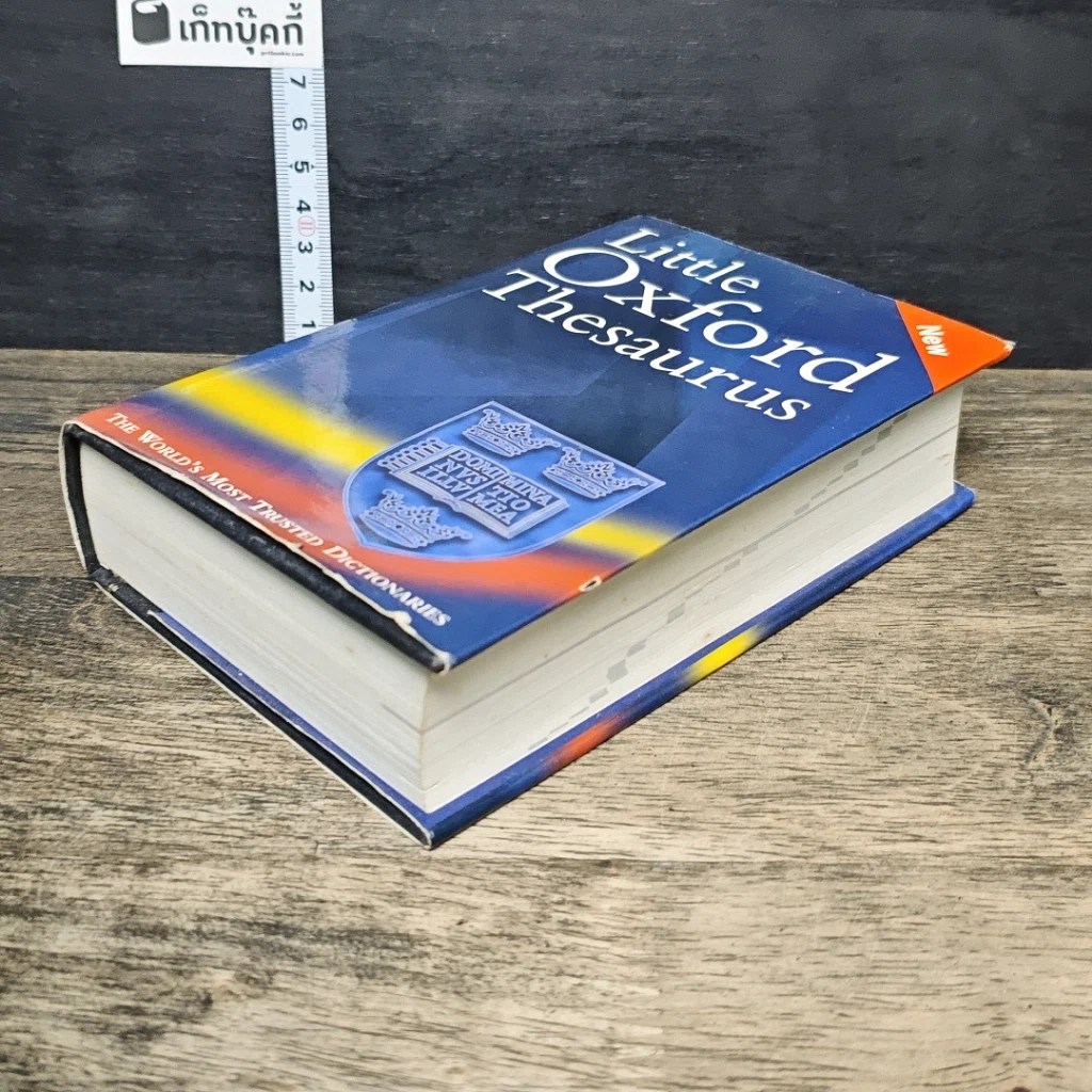 หนังสือ Little Oxford Thesaurus รูปที่ 3