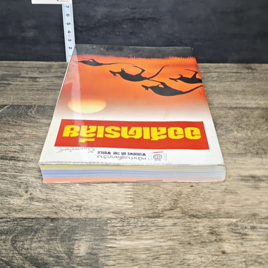 หนังสือ หน้าต่างสู่โลกกว้าง ออสเตรเลีย รูปที่ 4