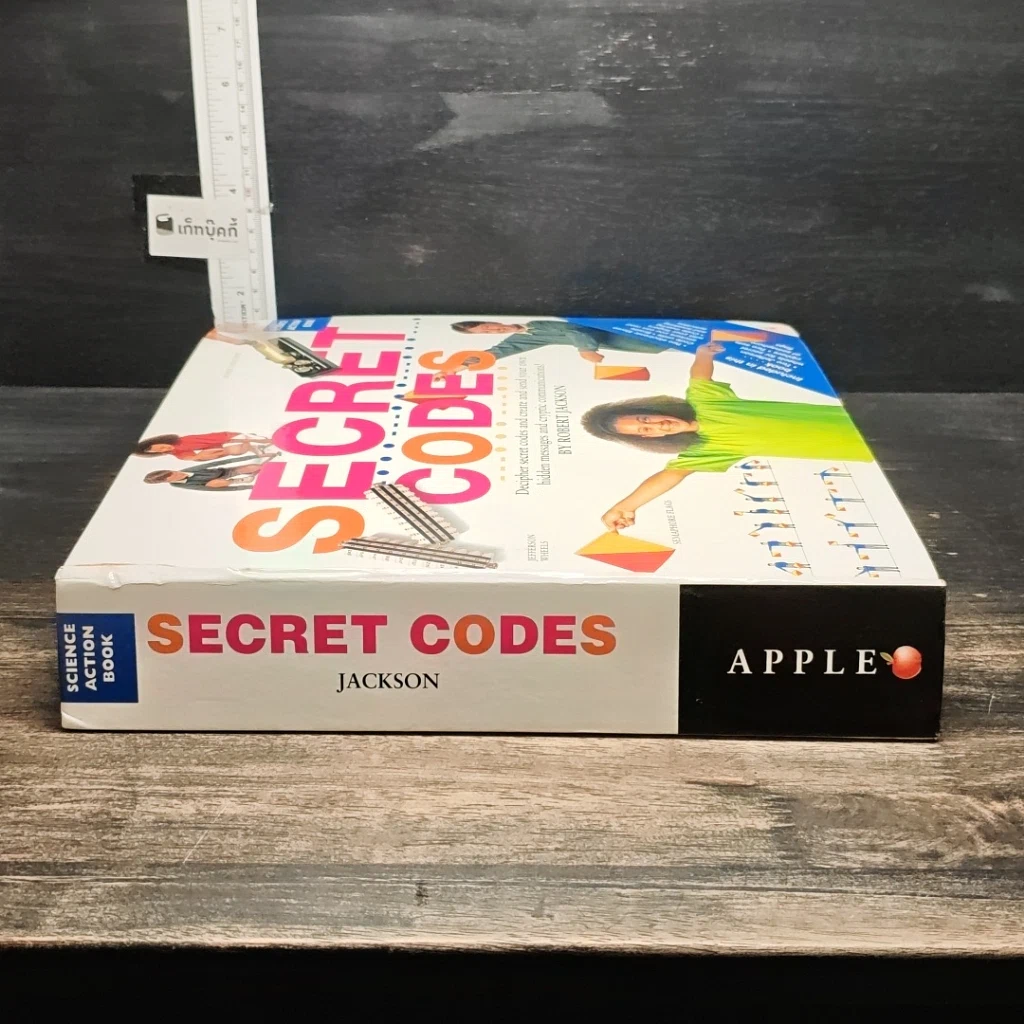 หนังสือ Secret Codes รูปที่ 3