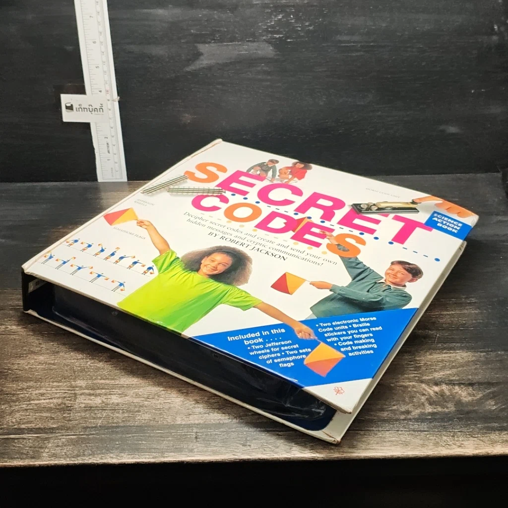 หนังสือ Secret Codes รูปที่ 4
