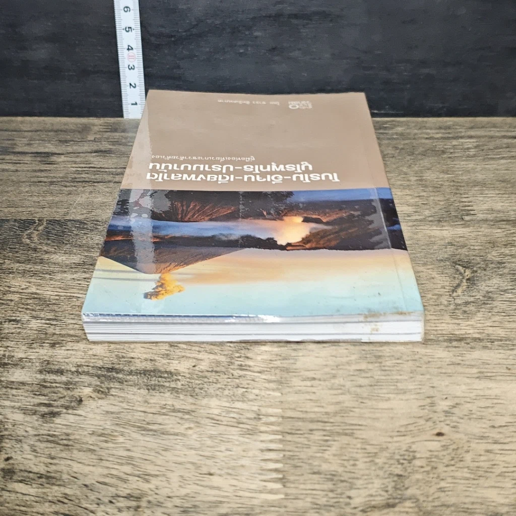 หนังสือ โบรโม-อีเจน-เดียงพลาโต บุโรพุทโธ-ปรัมบานัน คู่มือท่องเที่ยวเกาะชวาด้วยตัวเอง รูปที่ 4