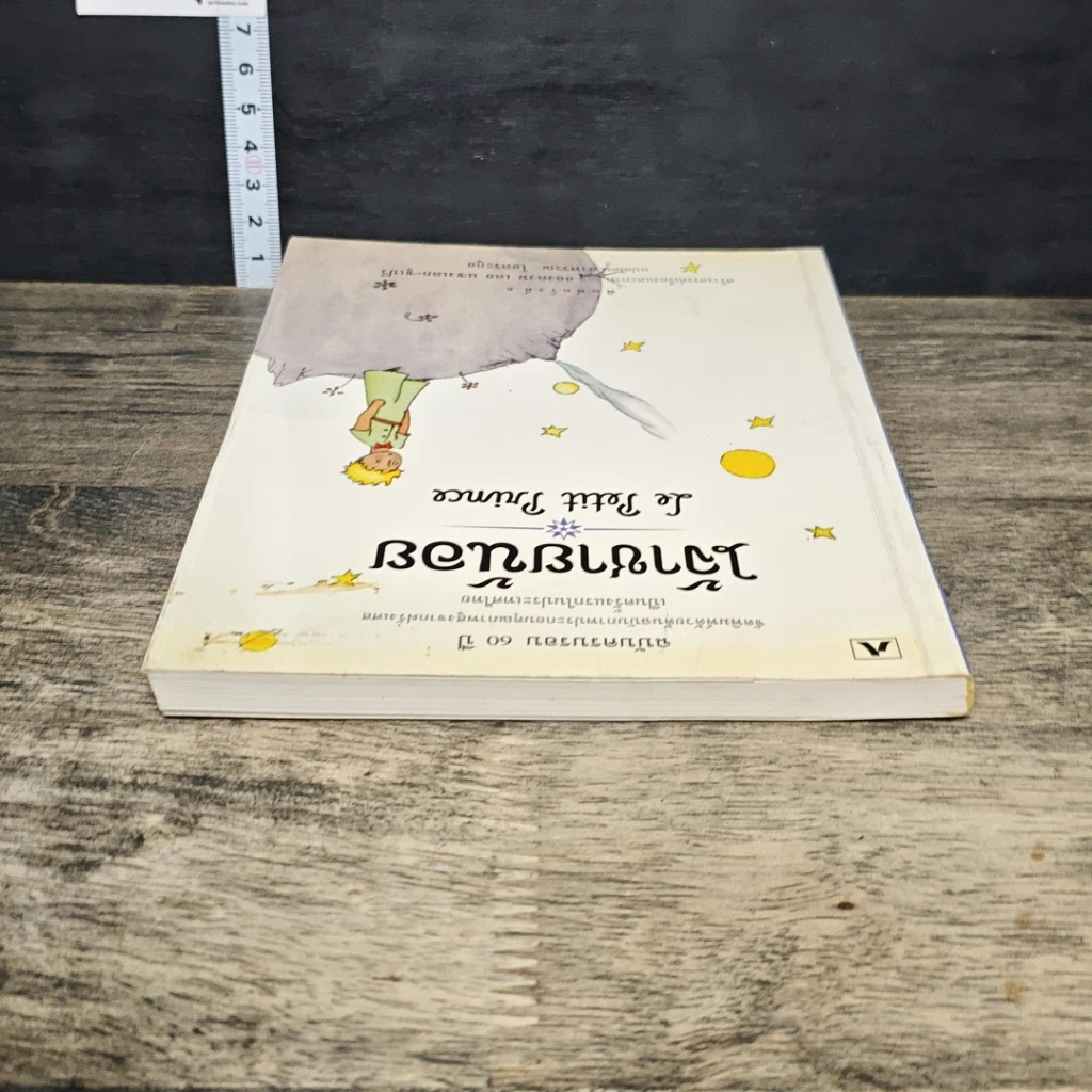 หนังสือ เจ้าชายน้อย รูปที่ 4