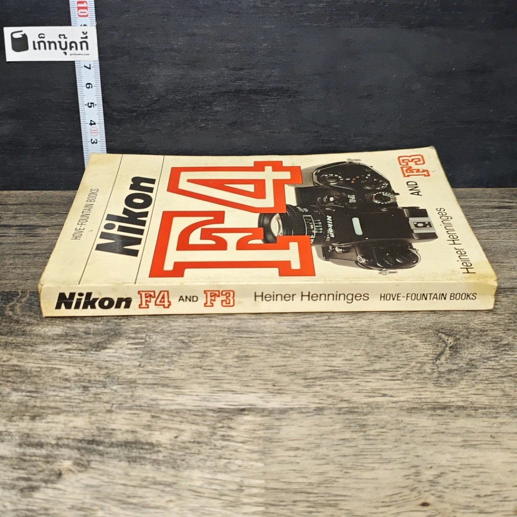 หนังสือ Nikon F4 and F3 รูปที่ 2