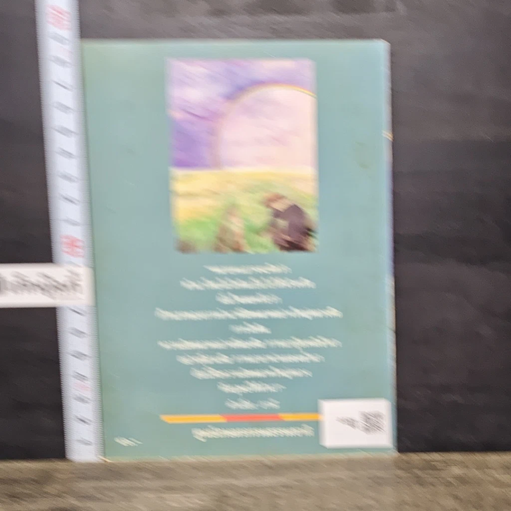 หนังสือ คืนชีวิตให้ผืนดิน: ประสบการณ์เกษตรกรรมธรรมชาติในเมืองไทย รูปที่ 5