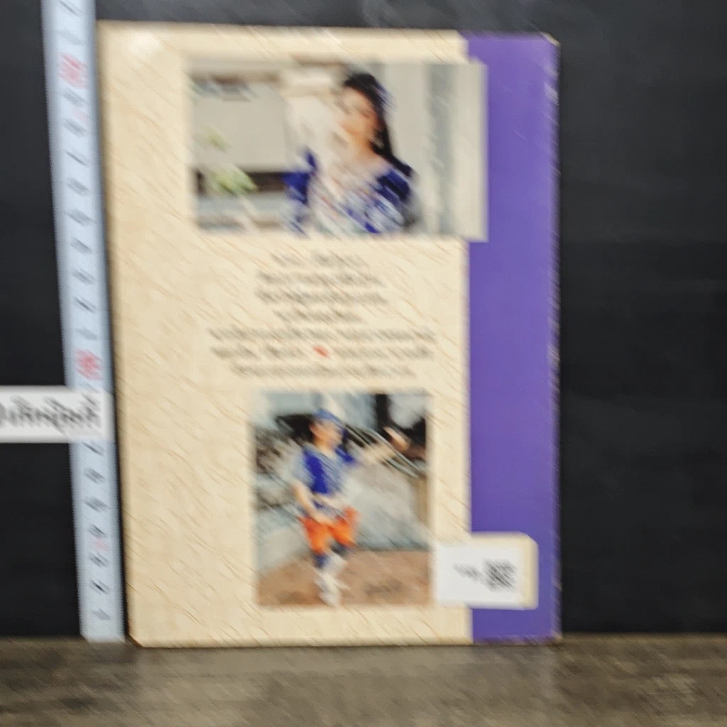 หนังสือ ลิเก ภูมิปัญญาพื้นบ้านไทย ฉบับอนุรักษ์ของดีของไทย รูปที่ 5