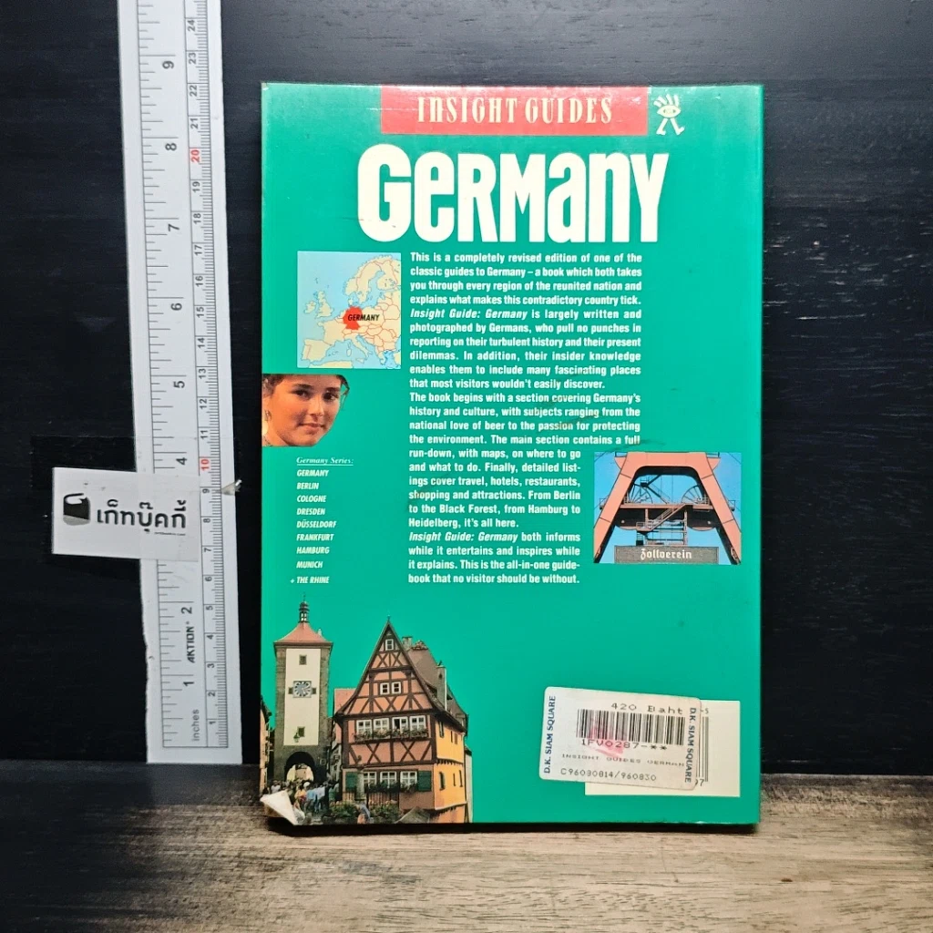 หนังสือ Insight Guides Germany รูปที่ 2