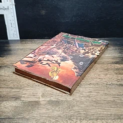หนังสือ นรก-สวรรค์ และเปรต รูปที่ 5