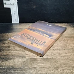 หนังสือ แว่วเสียงสวรรค์ เล่ม 1 รูปที่ 5