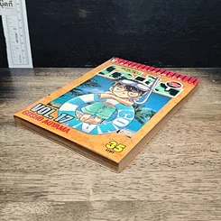 หนังสือ ยอดนักสืบจิ๋ว โคนัน เล่ม 17 รูปที่ 4
