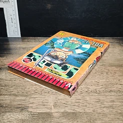 หนังสือ ยอดนักสืบจิ๋ว โคนัน เล่ม 17 รูปที่ 5