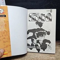 หนังสือ ยอดนักสืบจิ๋ว โคนัน เล่ม 8 รูปที่ 6