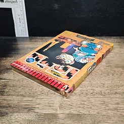 หนังสือ ยอดนักสืบจิ๋ว โคนัน เล่ม 9 รูปที่ 5